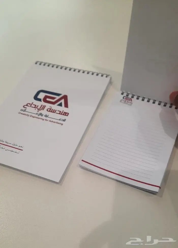 طباعة مذكرات (نوت) Note بجودة عالية واحترافية بتصميك الخاص 9