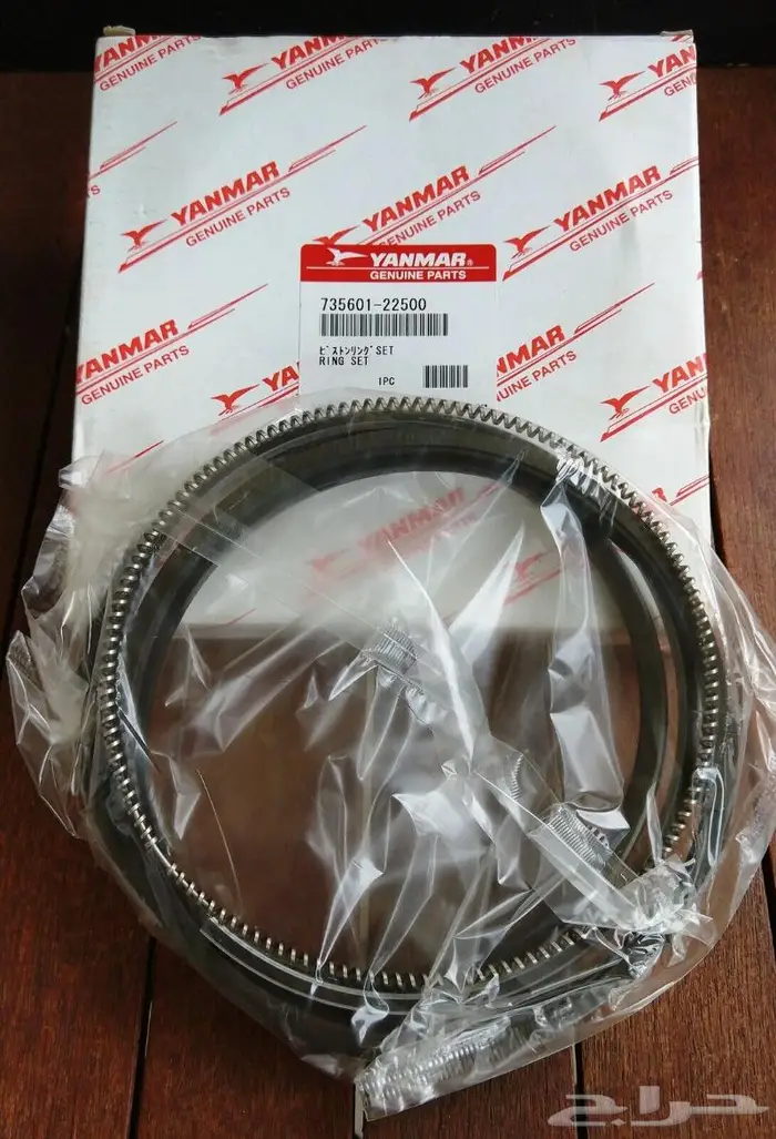 قطع غيار ينمر YANMAR 13