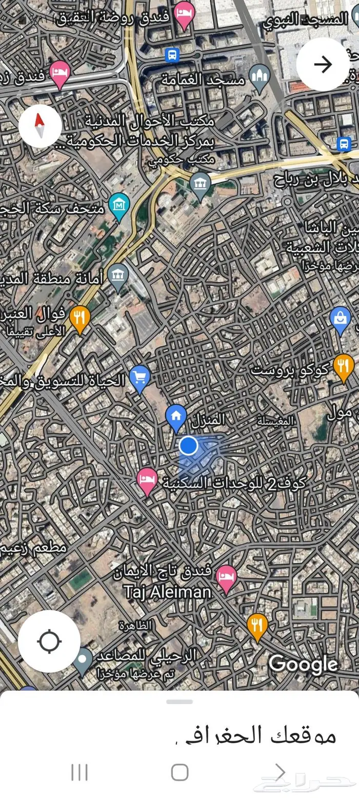 للبيع عمارة مع ثلاثة بيوت شعبية 2
