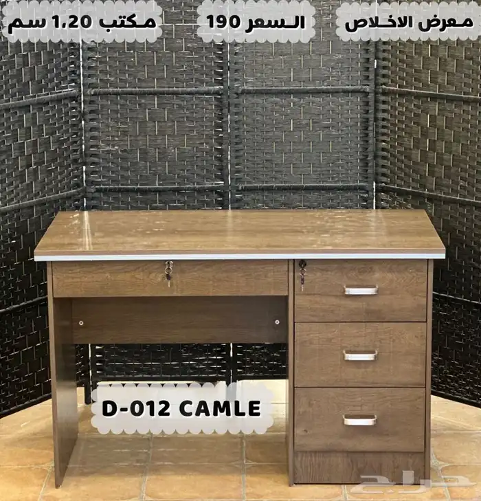 اثاث مكتبي 16