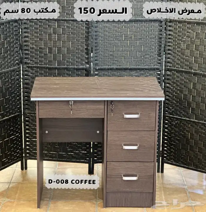 اثاث مكتبي 11