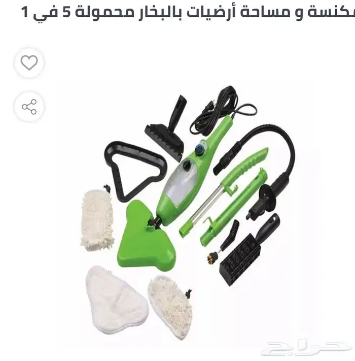 ممسحة بخار سعرها ب 69 4