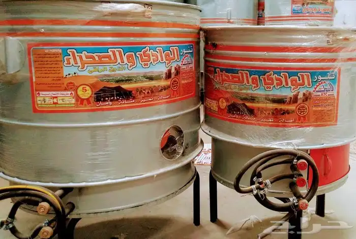 تنور خبز غاز تنور لحم مندي حطب تنور خبز تيفال تنور ملوح 7