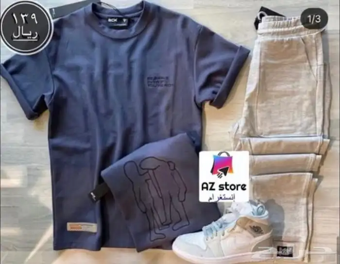 تيشيرتات وشورتات اطقم او منفصله حسب الطلب 20
