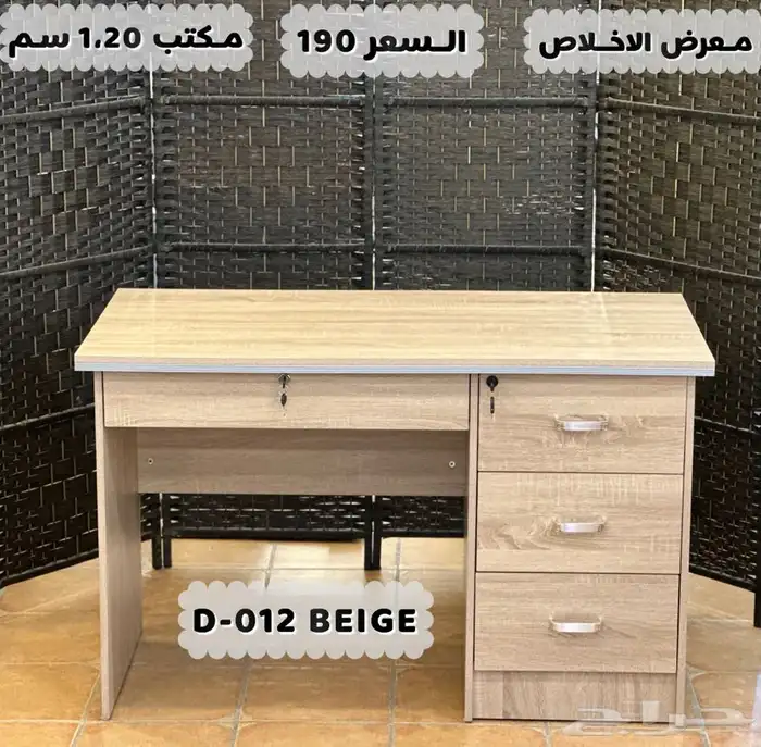 اثاث مكتبي 15