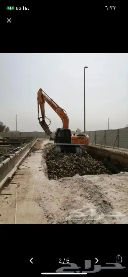 بوكلين حفر وترحيل انحاء الرياض يوجد بكت 70 سم 3