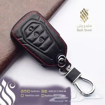 غطاء ريموت ايسوزو ديماكس MUX الشكل الجديد 1