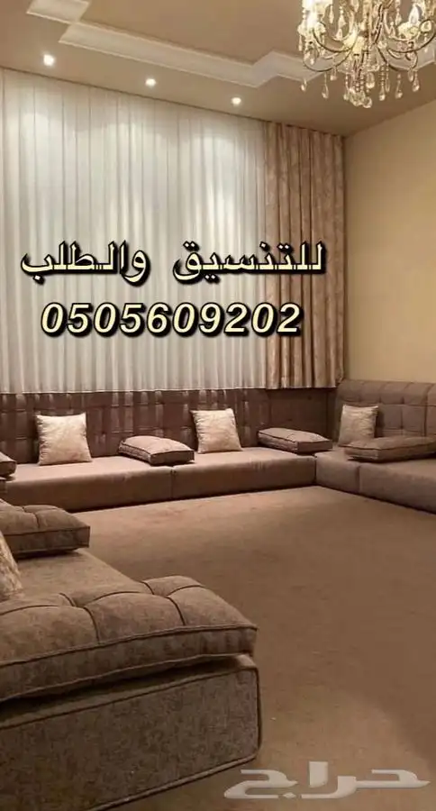 تفصيل غرف نوم تأثيث شقق تفصيل دواليب كنبات ستائر 21