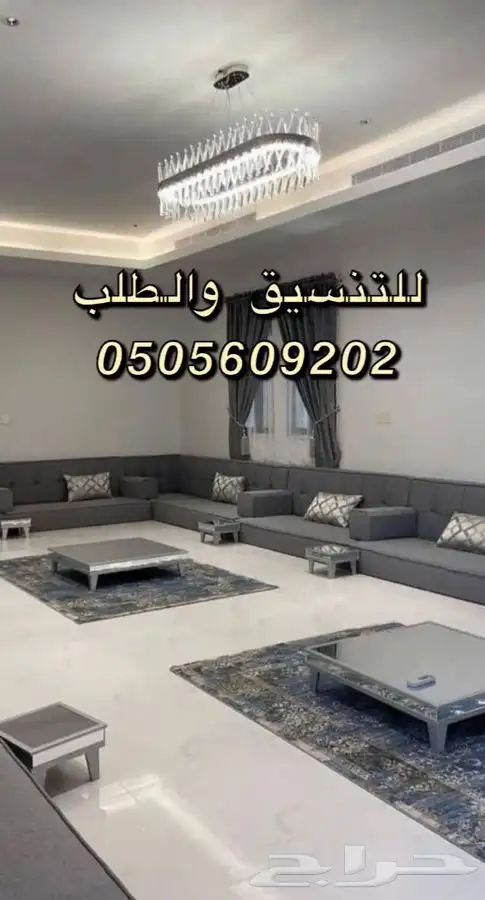 تفصيل غرف نوم تأثيث شقق تفصيل دواليب كنبات ستائر 22