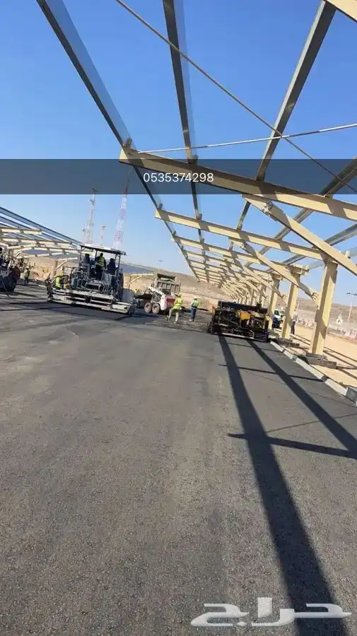 فراده صغير للإيجار اعمال اسفلت 1