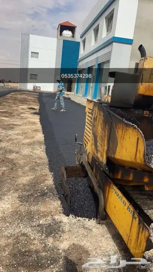 فراده صغير للإيجار اعمال اسفلت 3