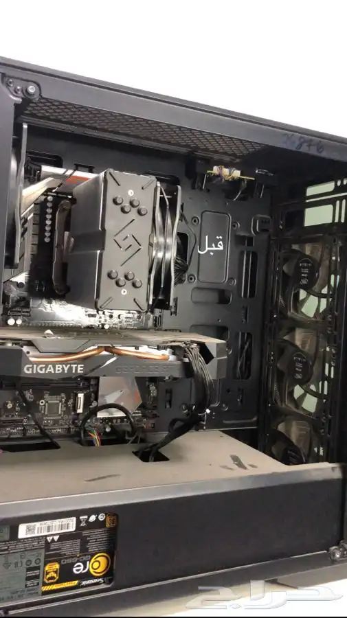 تنظيف بي سي ( كمبيوتر ) 4