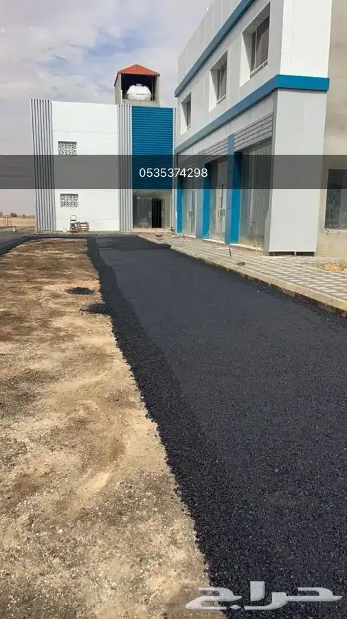 فراده صغير للإيجار اعمال اسفلت 2