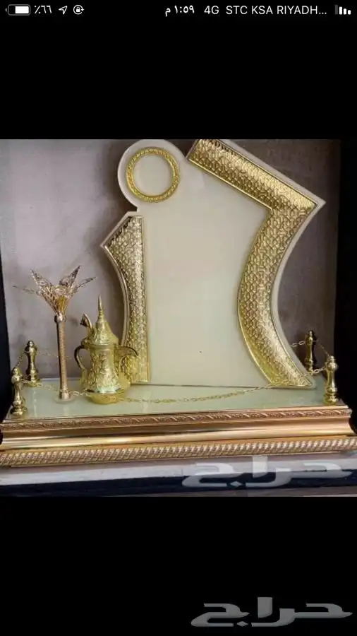 سيوف ومجسمات هدايا 35