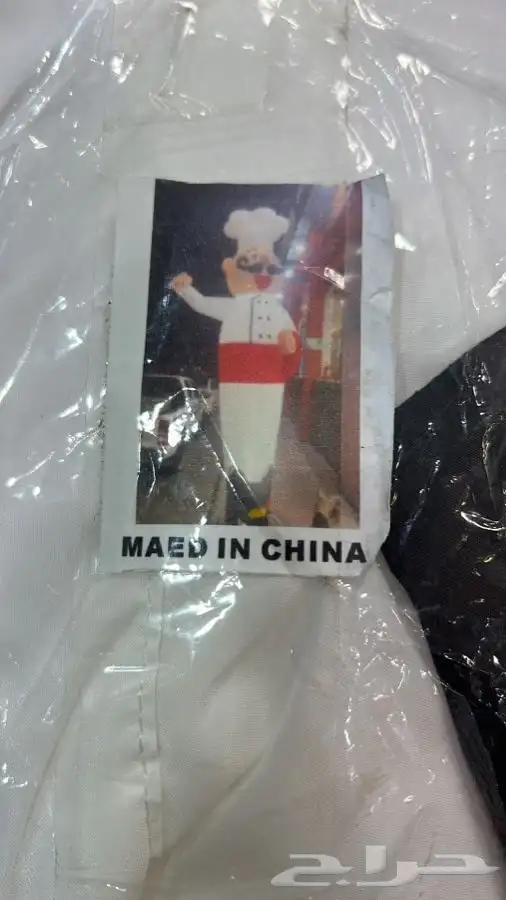 بلون راقص ليزر سماء ليزر الوان مسارح تراسات قوس بالون 11