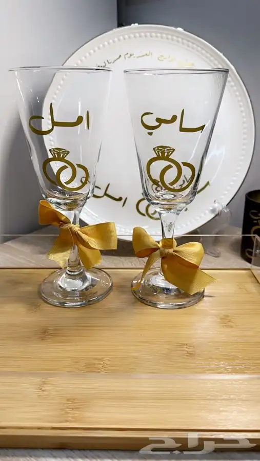 تصاميم وهدايا 10