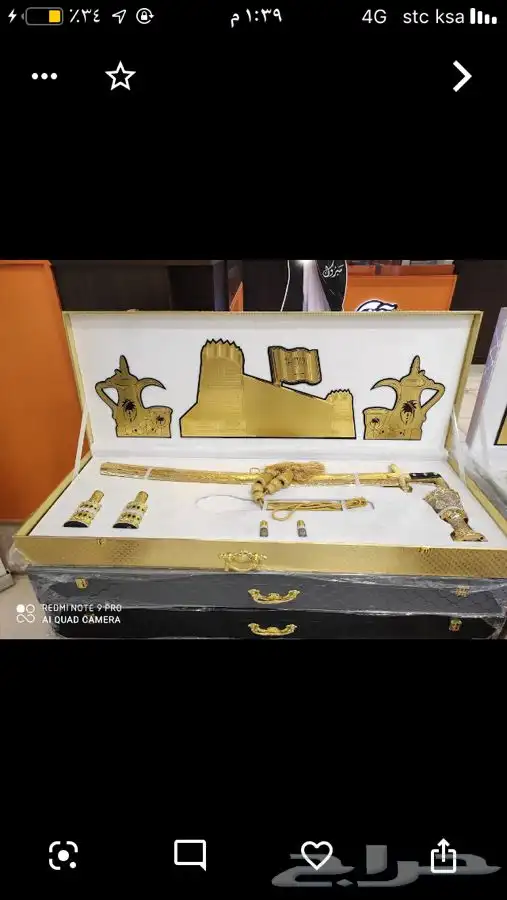 سيوف ومجسمات هدايا 26