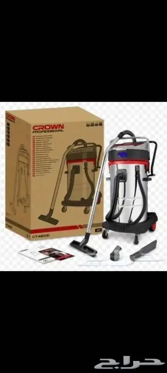 مكنسة مساجد كبيرة 0