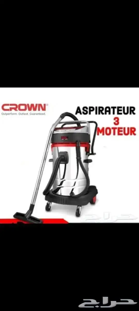 للمساجد والجوامع والمنتجعات مكسنة كراون الاحترافية 2