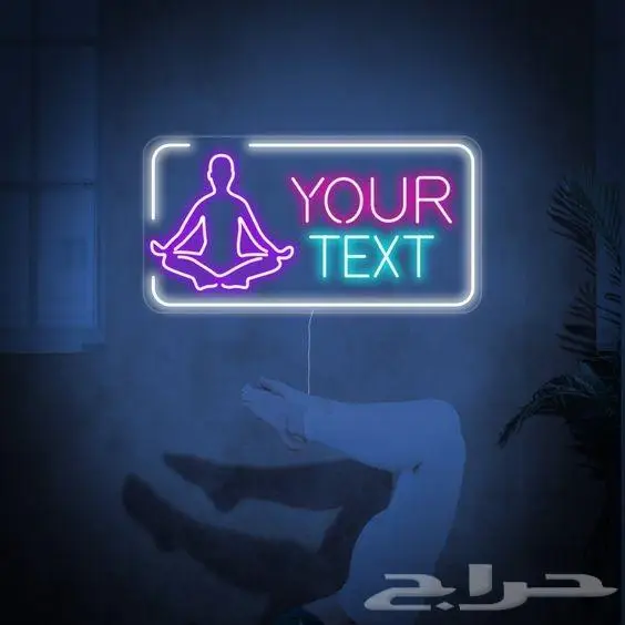 نيون 1