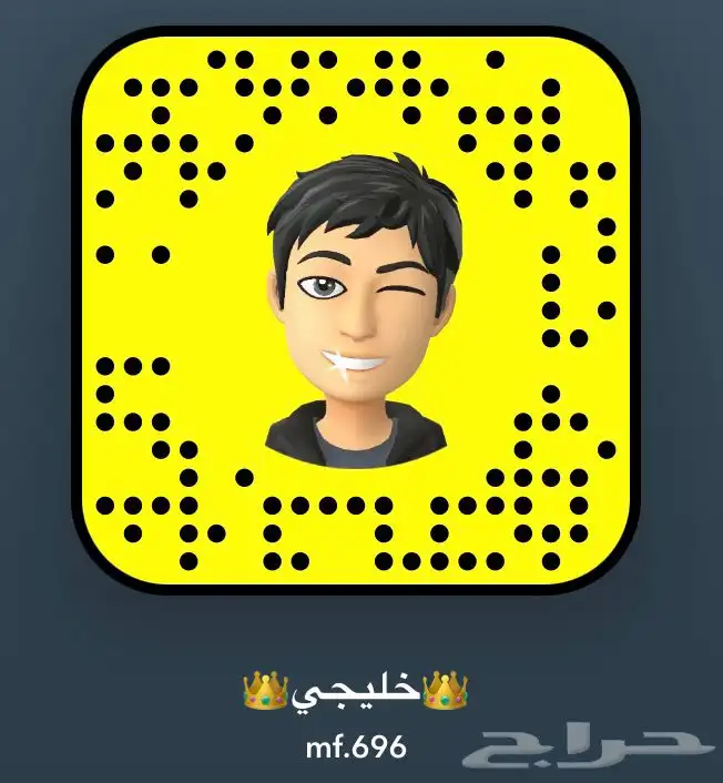 محل زينه سيارات ب ل د لزينه السيارات 17