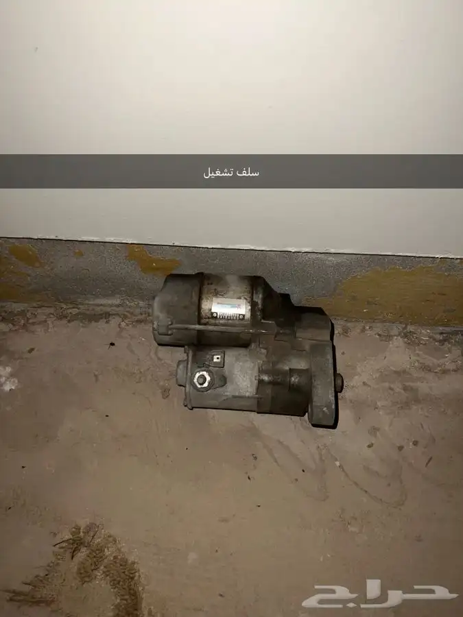 قطع كرايسلر 6