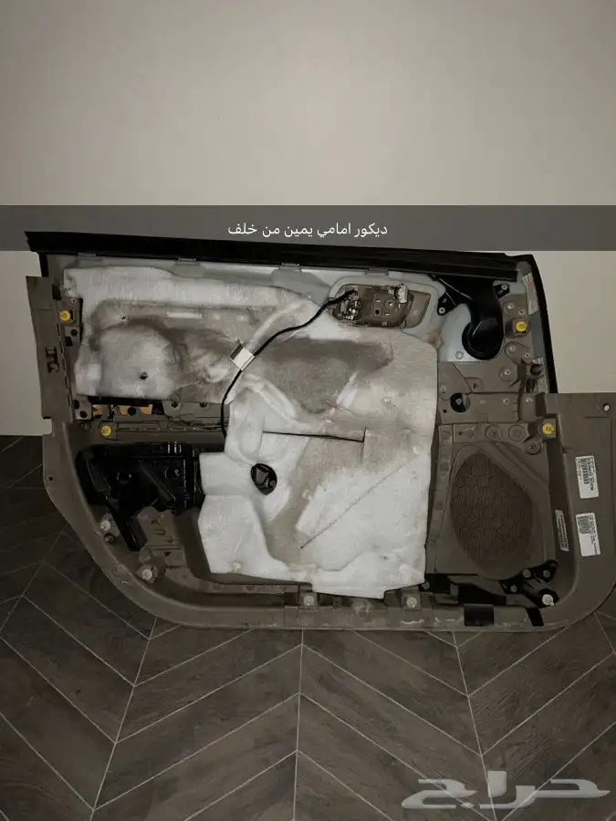 قطع كرايسلر 4