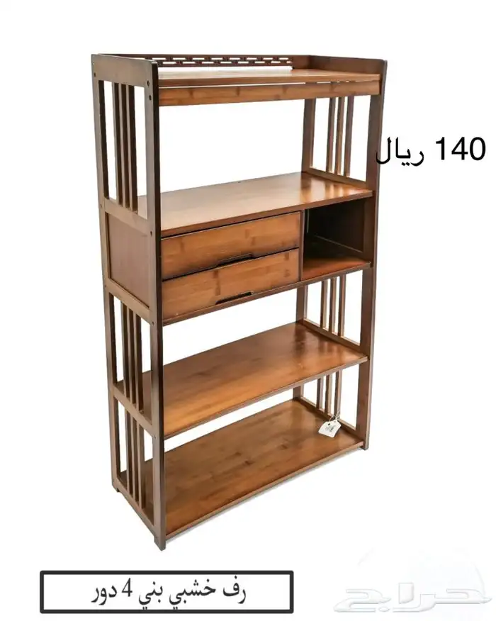 ارفف خشب   ارفف احذية 10