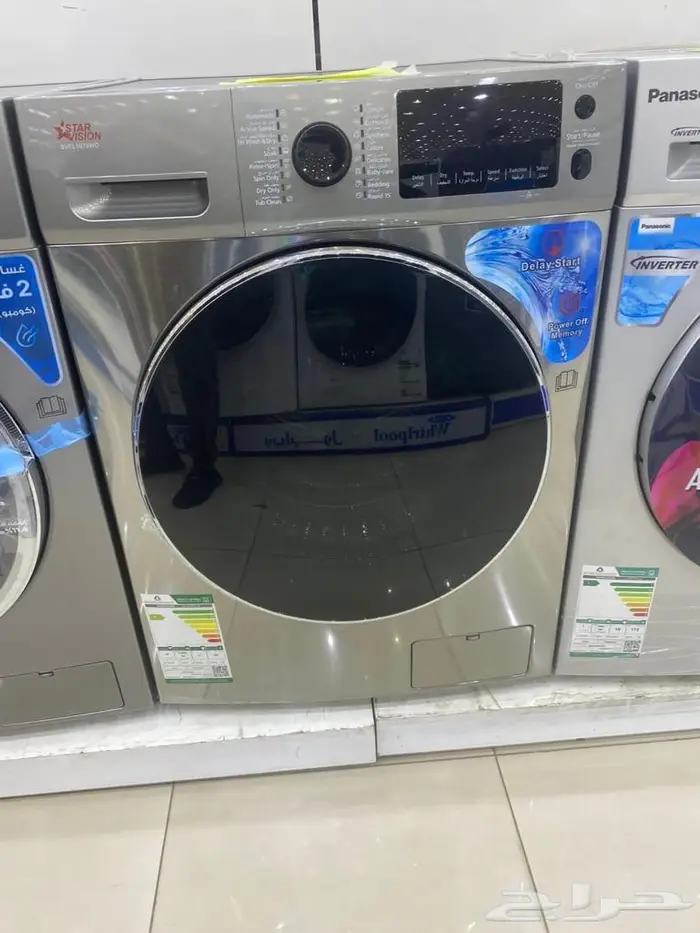 أجهزة كهربائية وخدمة توصيل جده _مكه 33