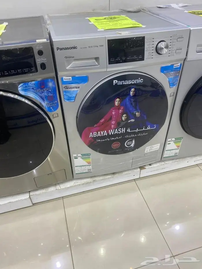 أجهزة كهربائية وخدمة توصيل جده _مكه 34