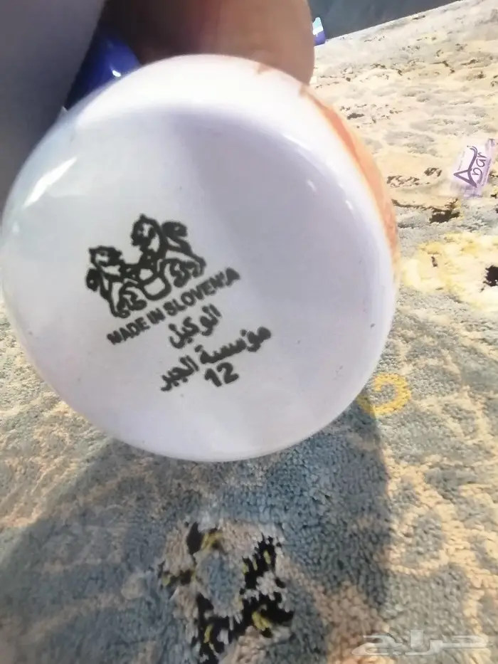 بريق جديد 0