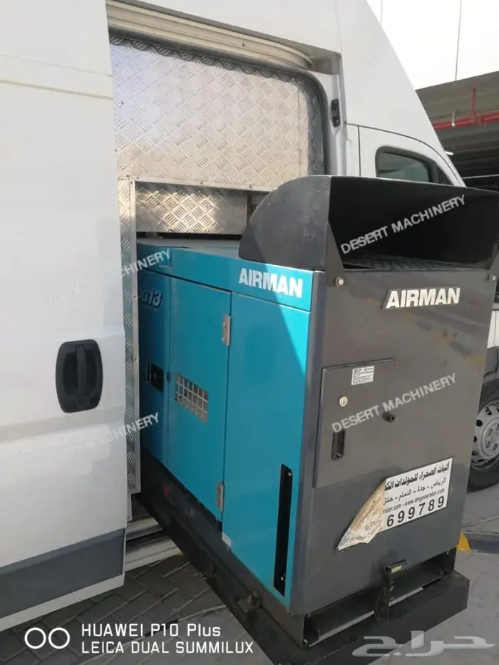 مولدات للكرفان والصوالين وغرف السحب والمخيمات 17