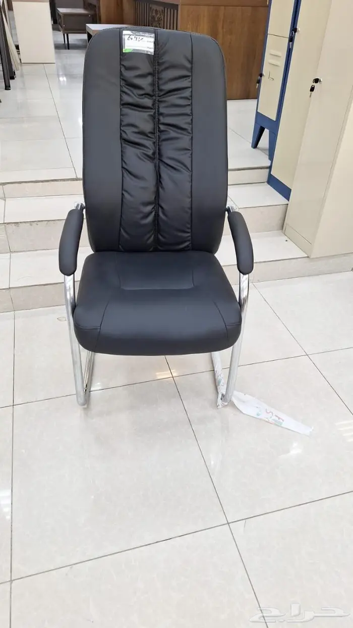 كراسي مكتبي عروض 15