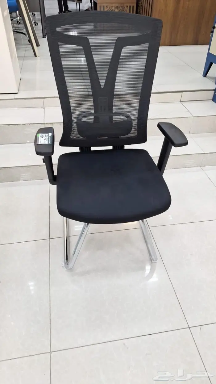 كراسي مكتبي عروض 21