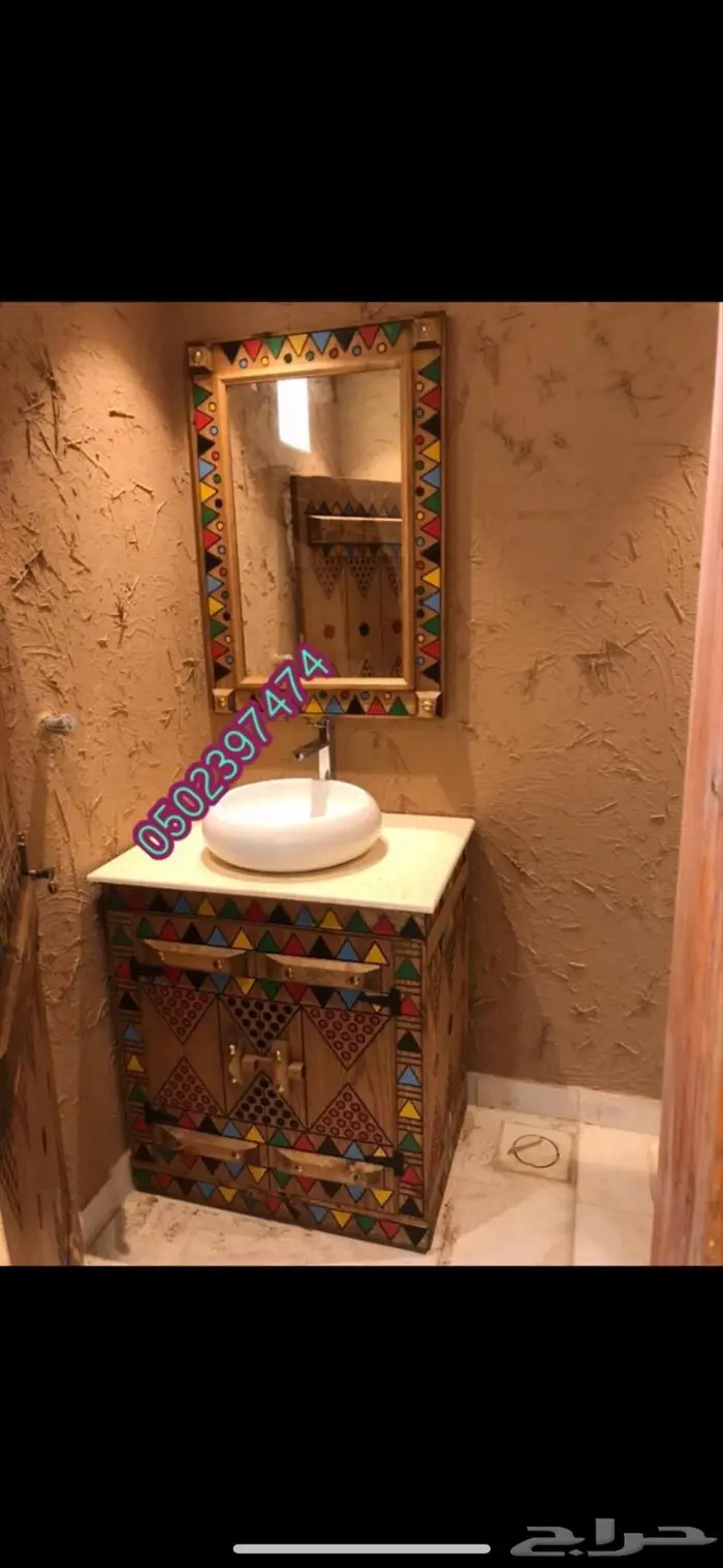 مغاسل خشب تراثية 10