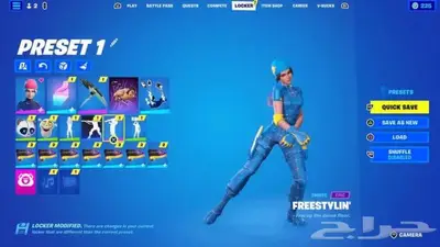 تأجير حساب فورتنايت 7