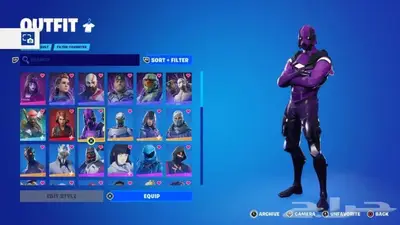 ايجار حساب فورتنايت 1