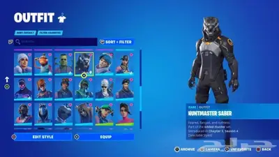 ايجار حساب فورتنايت 3