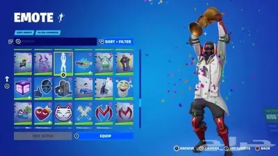 ايجار حساب فورتنايت 7