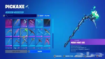 ايجار حساب فورتنايت 10