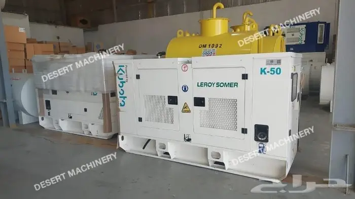 مولدات للكرفان والصوالين وغرف السحب والمخيمات 19