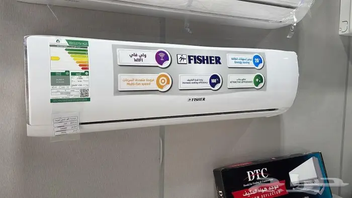 بيع مكيفات سبيلت و دكت تاسيس نحاس تركيب صيانة 1