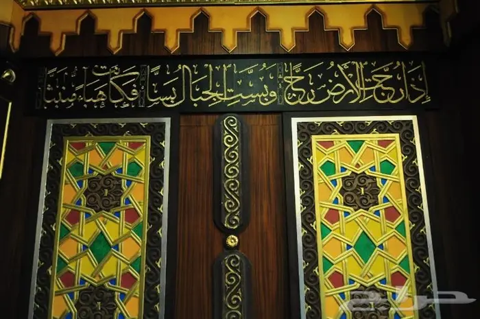 تكاية مساندظهر مساجد دواليب وحوامل مصاحف ديكورات مساجد 65