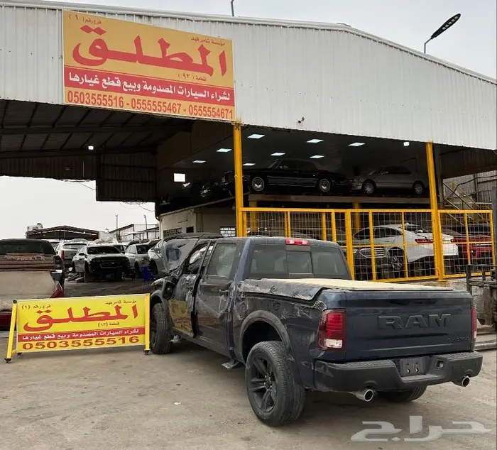 دودج رام مصدوم 2022 1