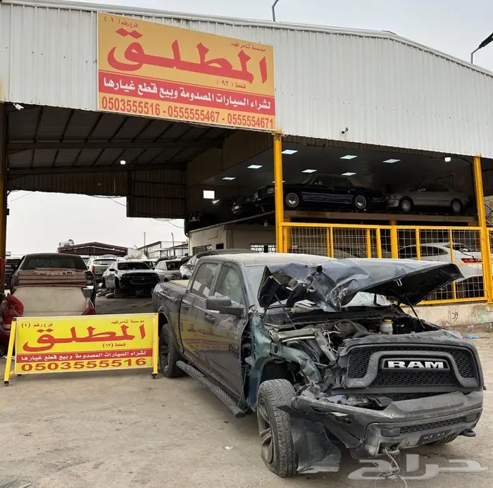 دودج رام مصدوم 2022 3