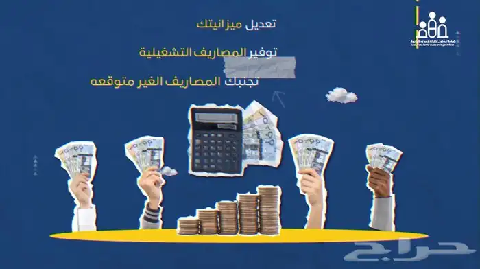 تصميم فيديو موشن ( كولاج ) بكل احترافية 1