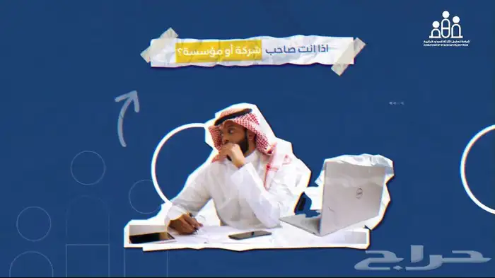 تصميم فيديو موشن ( كولاج ) بكل احترافية 0