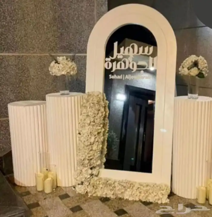 تنسيق زواجات زواج ملكه كوشه طاولات كراسي كنب مدخل استقبال 12