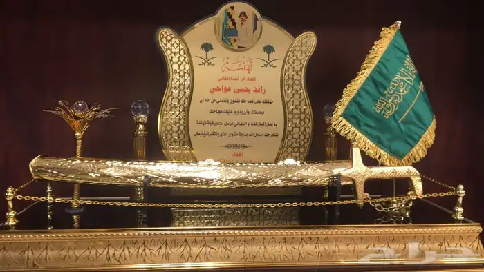 سيوف ومجسمات هدايا 11