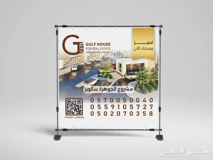 تصميم لوحات 3